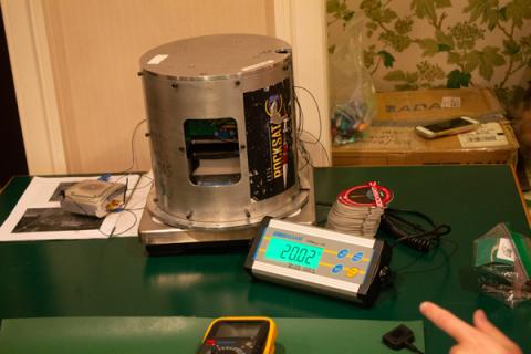 canister at weight